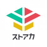 女性を中心に大人気！今話題の「ストアカ」とは！？